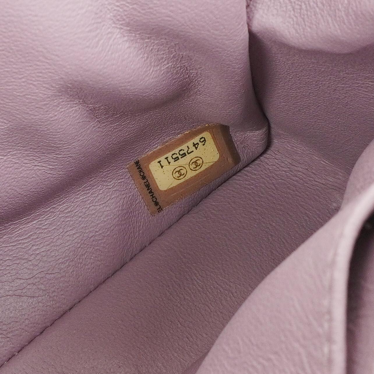 Chanel East West Patent Leather Chocolate Bar Flap Bag