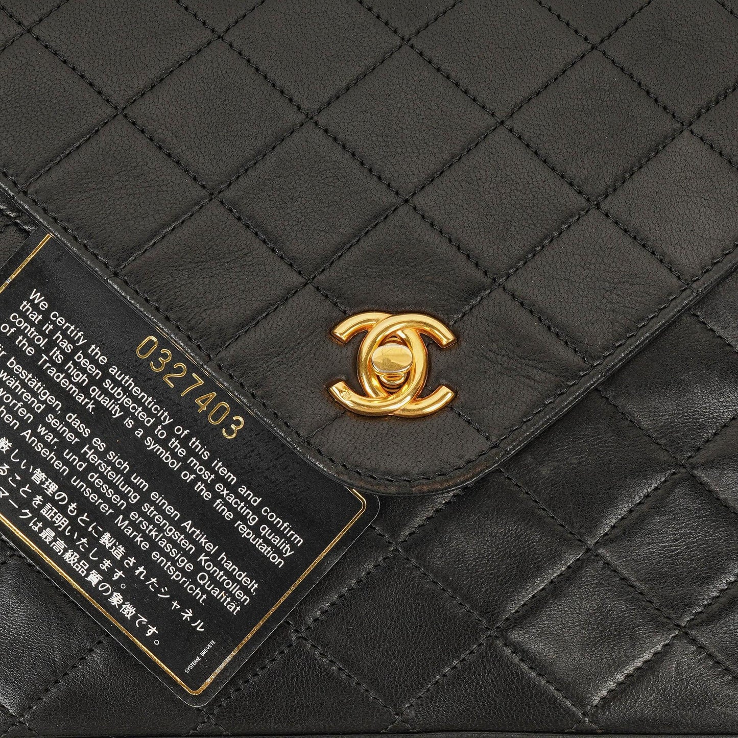 Chanel Envelope Flap Bag Black Quilted Lambskin With 24K Gold-Plated Hardware