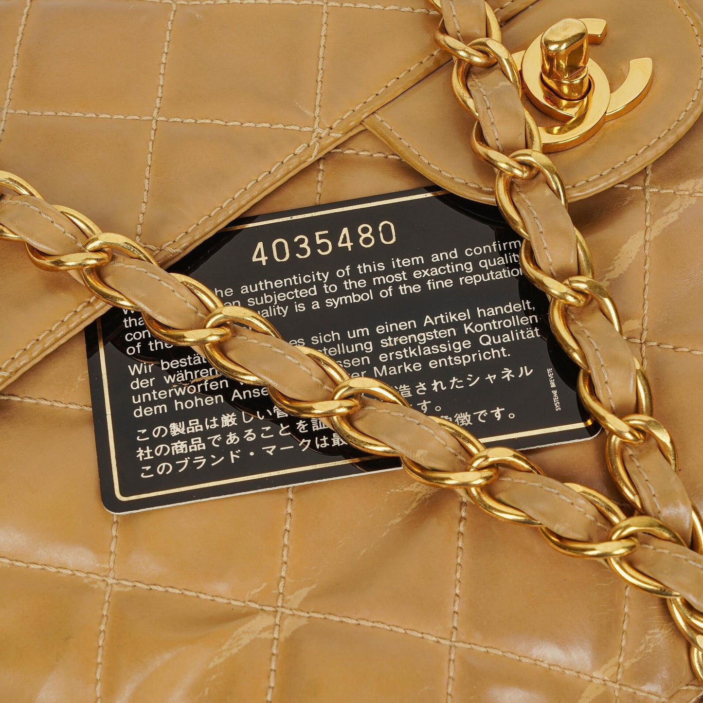 Chanel Jumbo CC Classic Single Flap Bag Beige Quilted Patent Leather 24K Gold-Plated Hardware