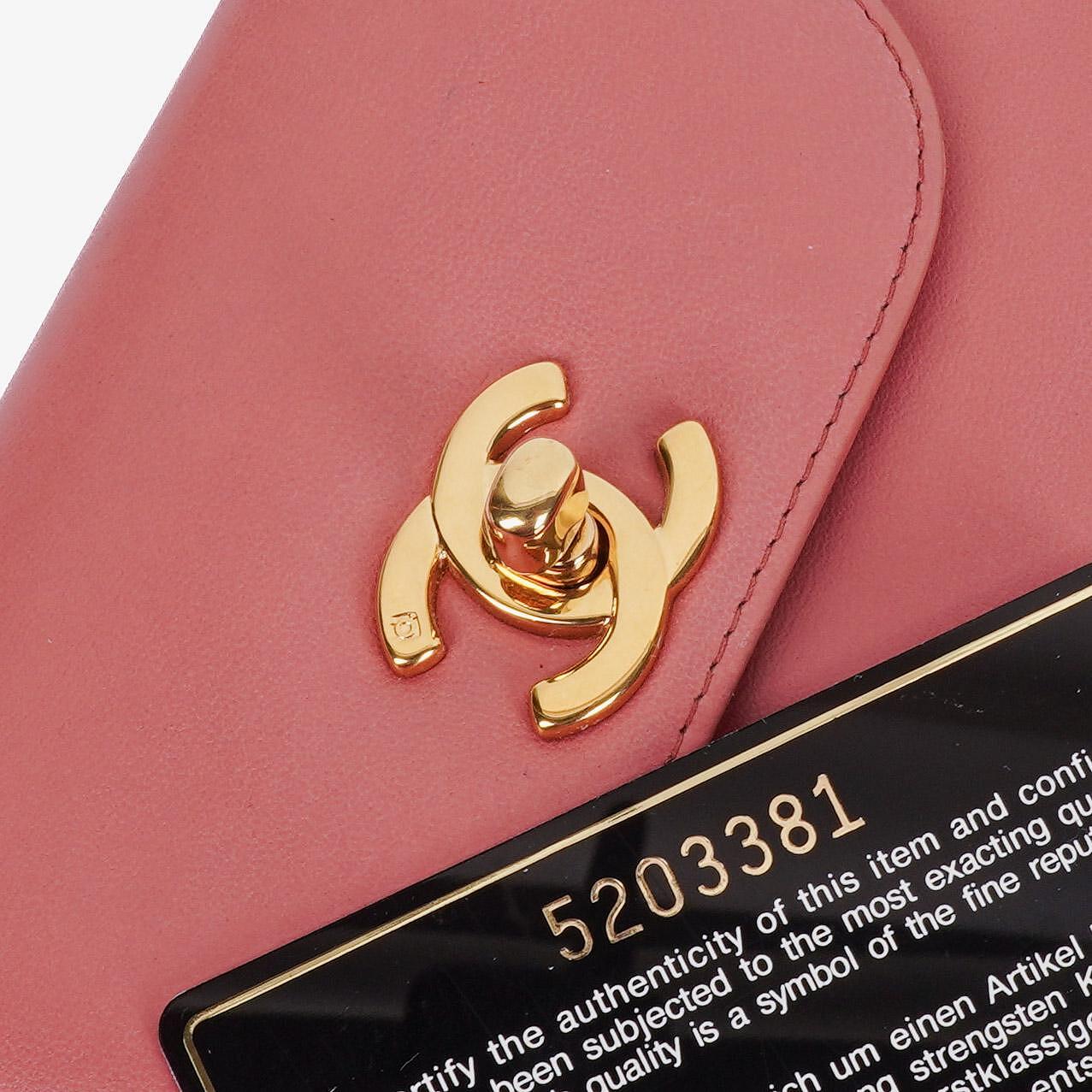 Chanel Large Kelly Pink Lambskin 24K Gold-Plated Hardware Shopping Bag