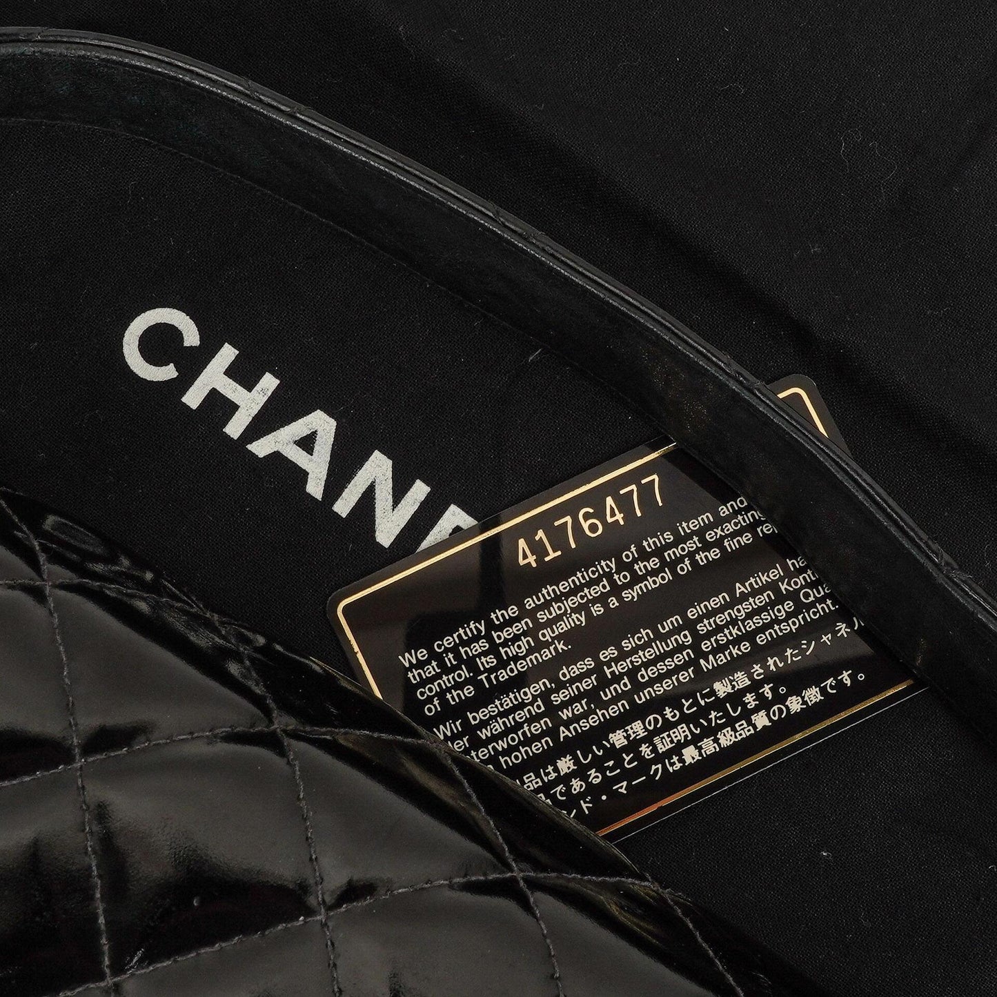 Chanel Medium Double Sided Flap Bag Black Quilted Patent Leather 24K Gold-Plated Hardware