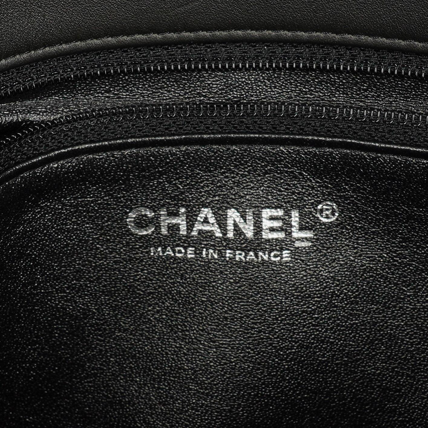 Chanel Metallic Black Crumpled Patent Calfskin Chevron Flap Clutch