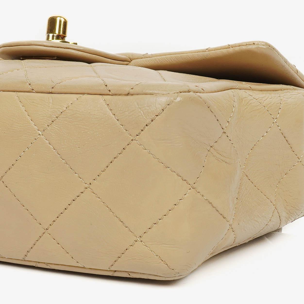 Chanel Mini Quilted Square Leather Beige Flap Bag With 24K Gold-Plated Hardware