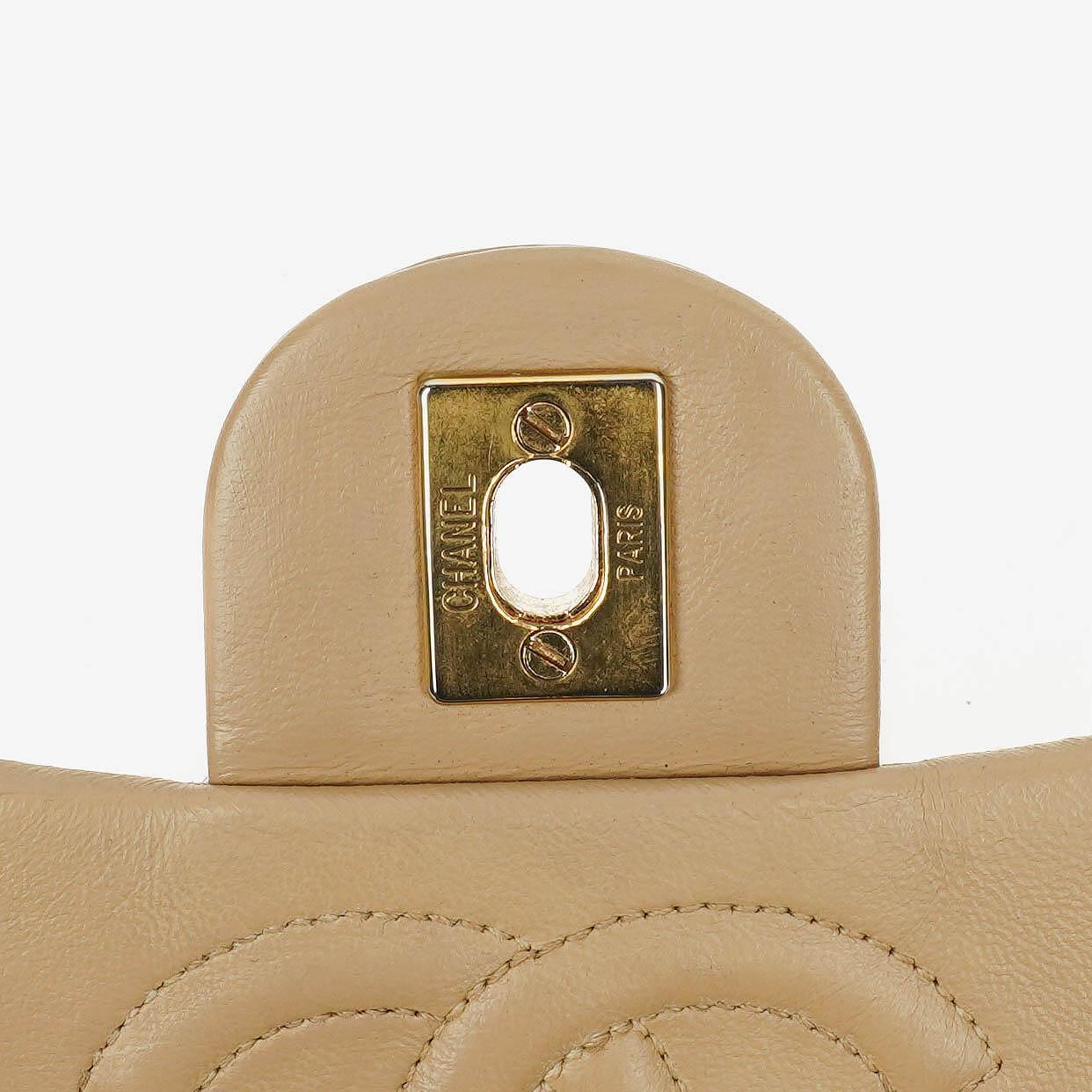 Chanel Mini Quilted Square Leather Beige Flap Bag With 24K Gold-Plated Hardware