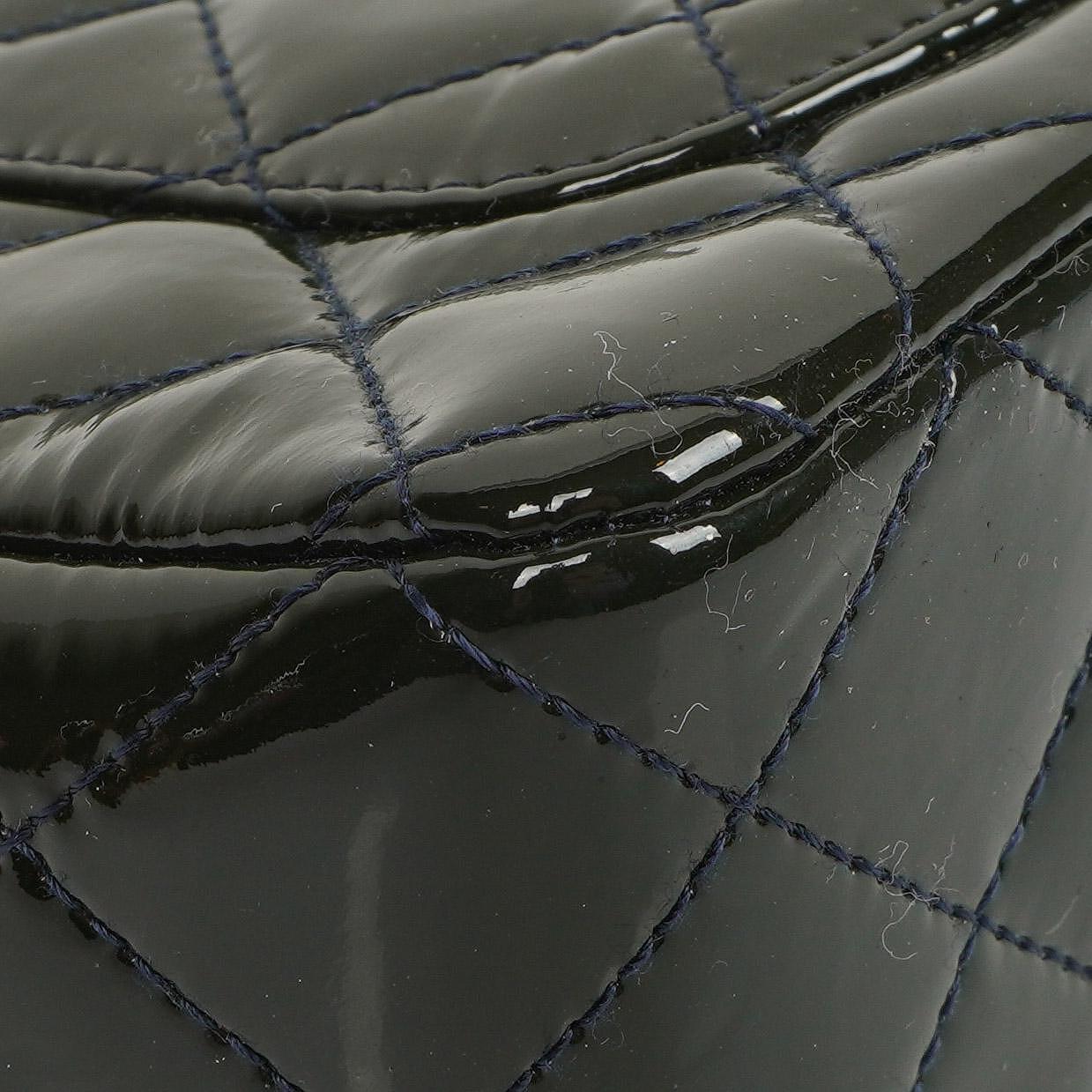 Chanel Mini Rectangular Flap Bag In Quilted Patent Leather With Silver-Tone Hardware,2013-2014