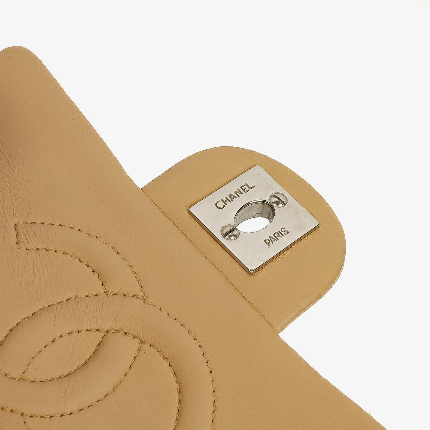 Chanel Mini Square Classic Flap Bag Beige Quilted Lambskin With Silver-Tone Hardware