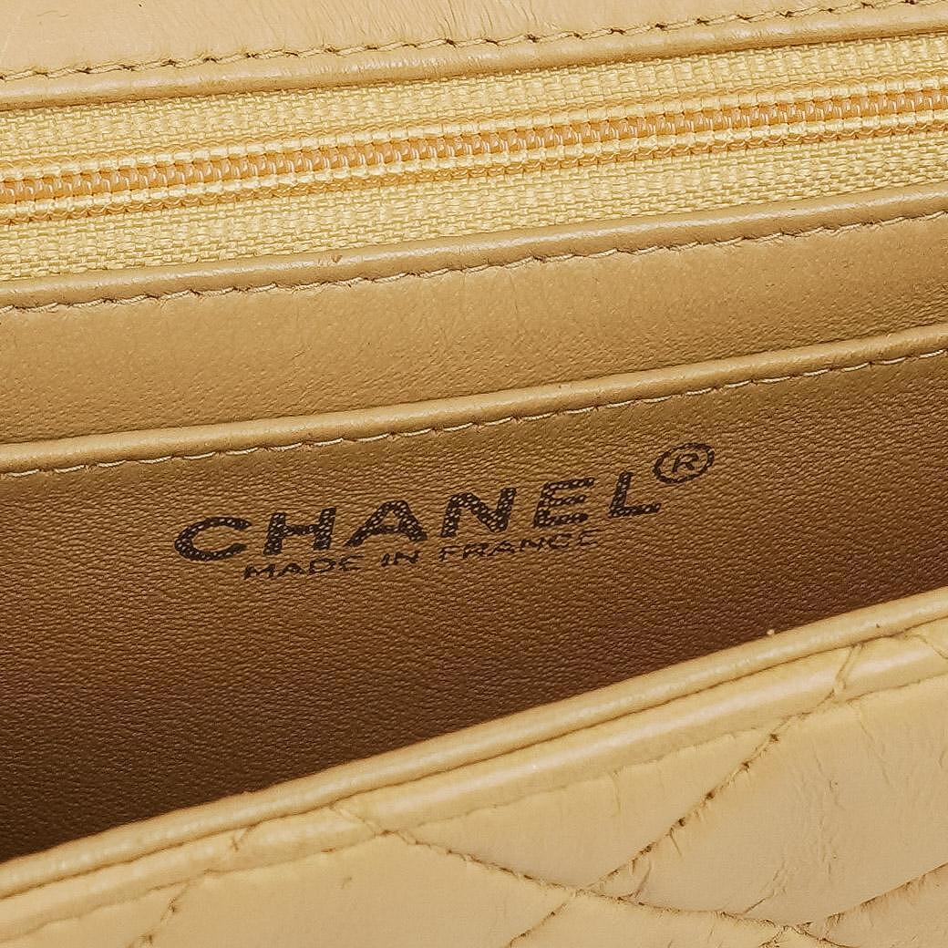 Chanel Mini Square Classic Flap Bag Beige Quilted Lambskin With Silver-Tone Hardware