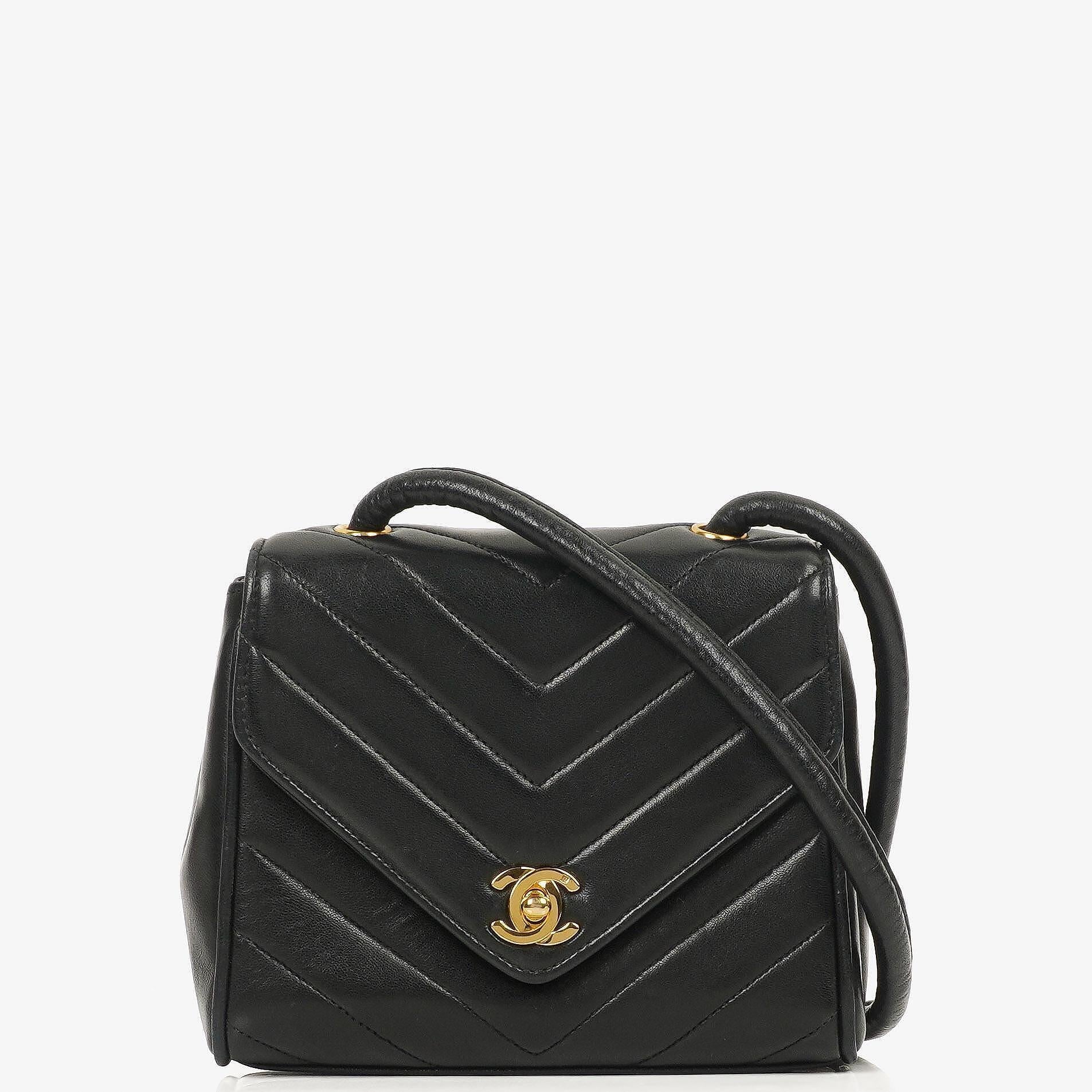 Chanel Mini Square Flap Bag Chevron Quilted Lambskin 24K Gold-Plated Hardware
