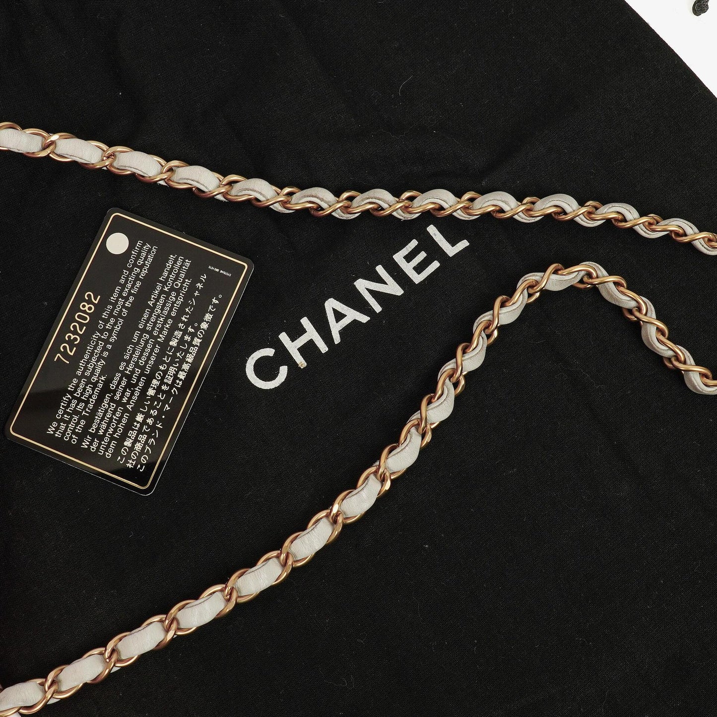 Chanel Quilted Jersey Pink White Single Flap Bag