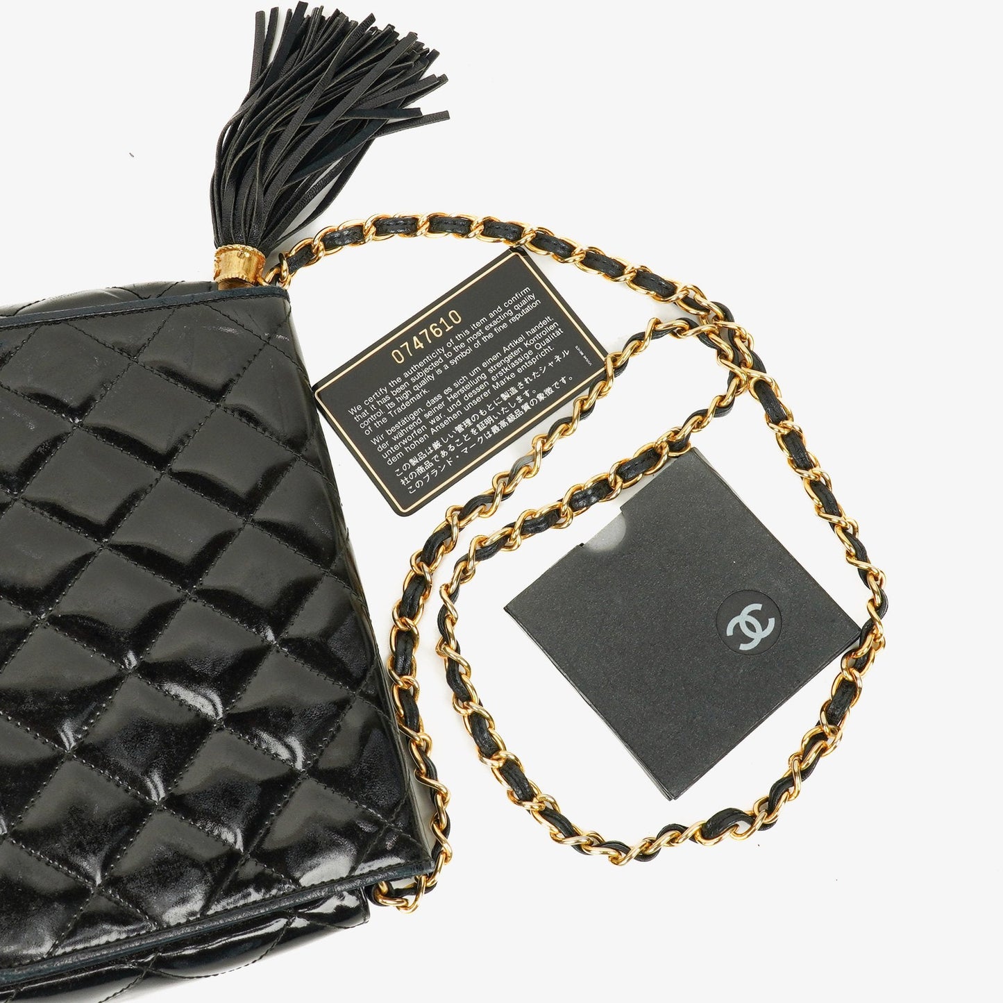 Chanel Small Black Patent Leather Full Flap Bag