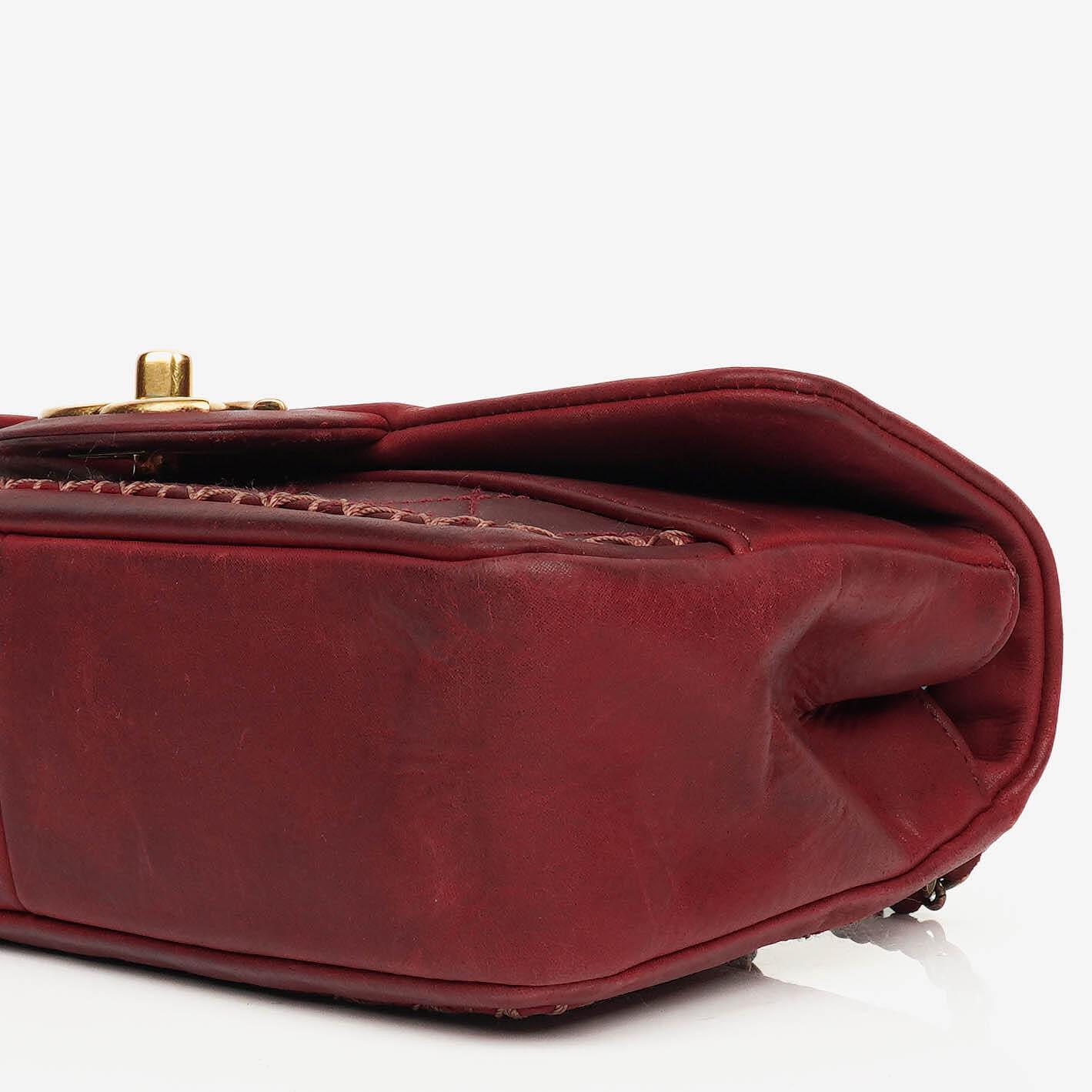 Chanel Small Whipstitch Flap Bag