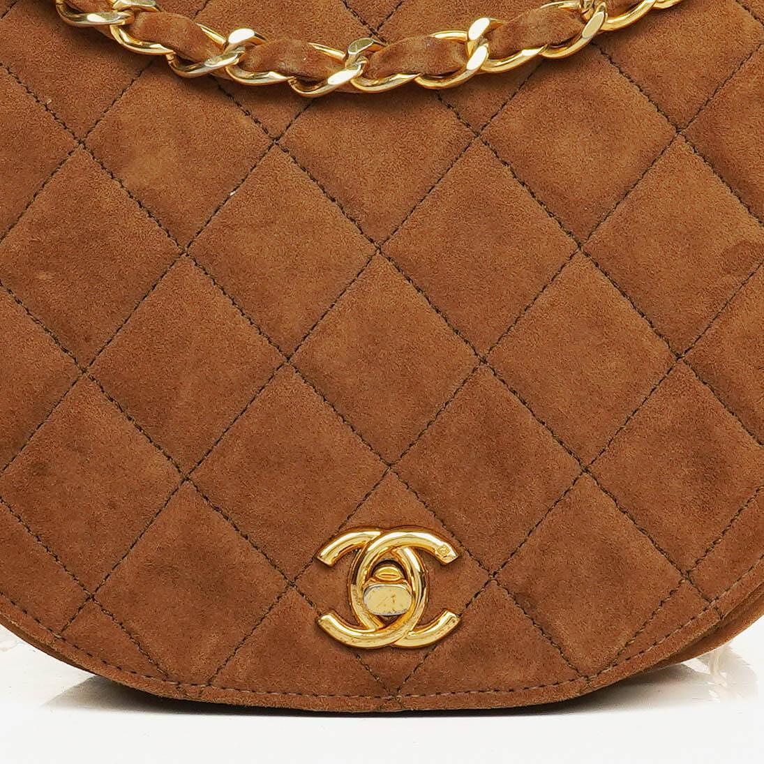 Chanel Suede Quilted Half Moon Full Flap Bag