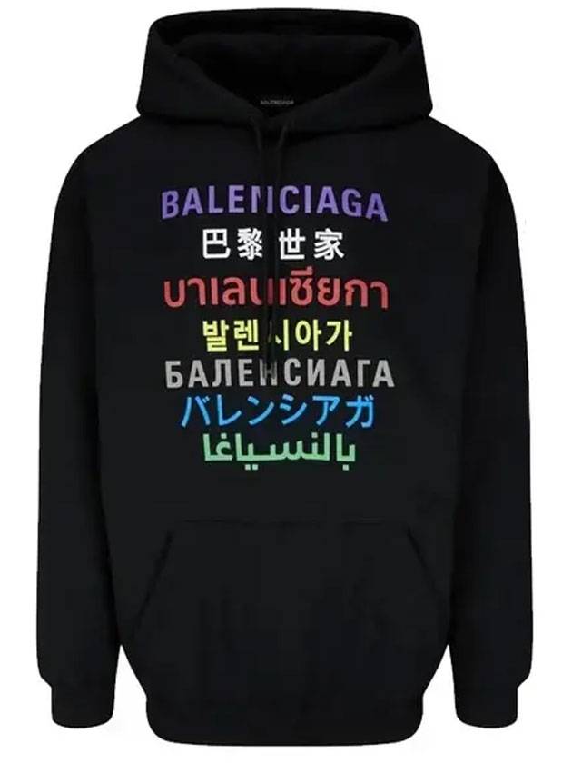 Luxury Balenciaga Trending 2026 Language Logo Print Hoodie Black