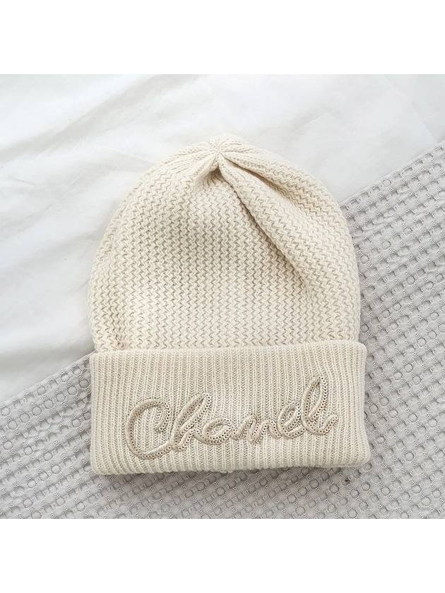 Chanel Handbag - Ewore Bags