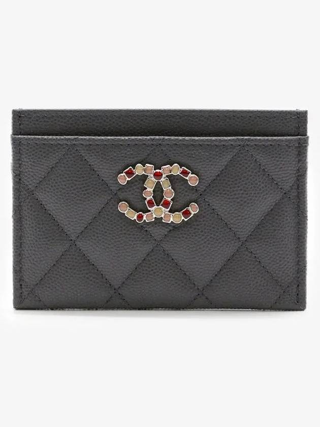 Chanel Handbag - Ewore Bags