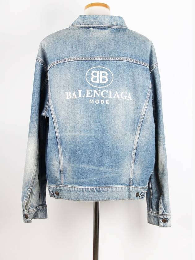 Luxury Balenciaga Trending 2026 Mode denim jacket 46