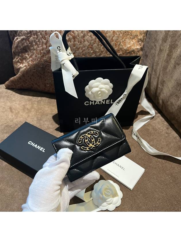 Chanel Shoulder Bag - Ewore Bags
