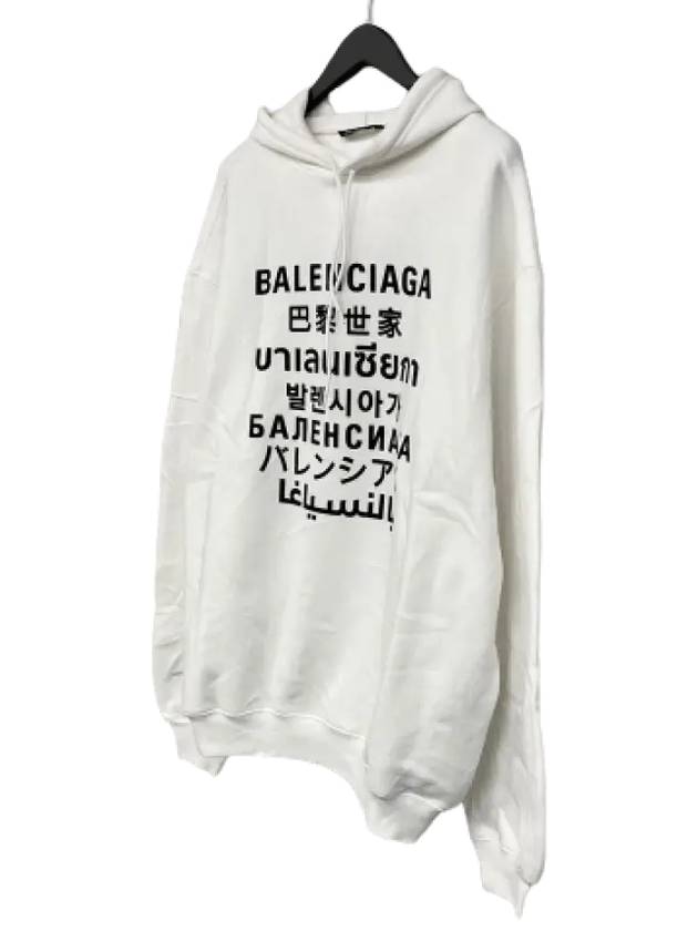 Luxury Balenciaga Trending 2026 Language Logo Print Hoodie White