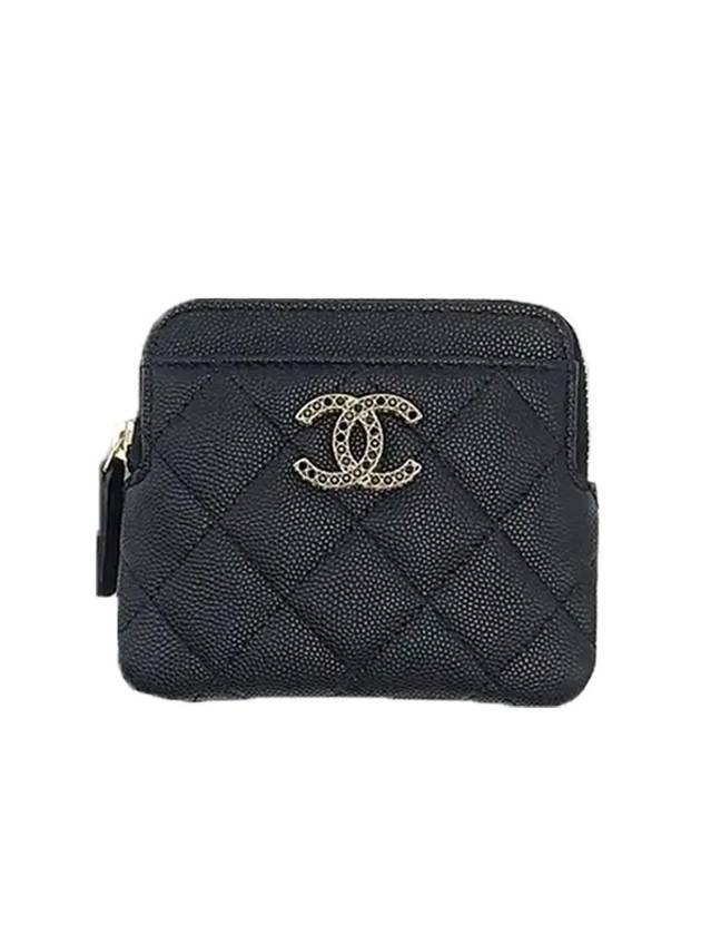 Chanel Small Handbag - Ewore Bags