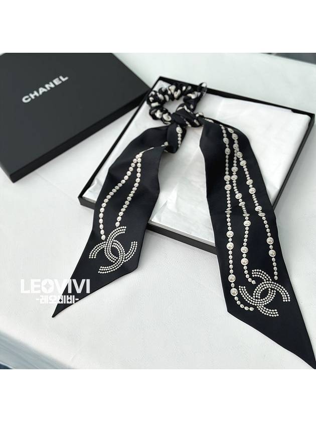 Chanel Handbag - Ewore Bags