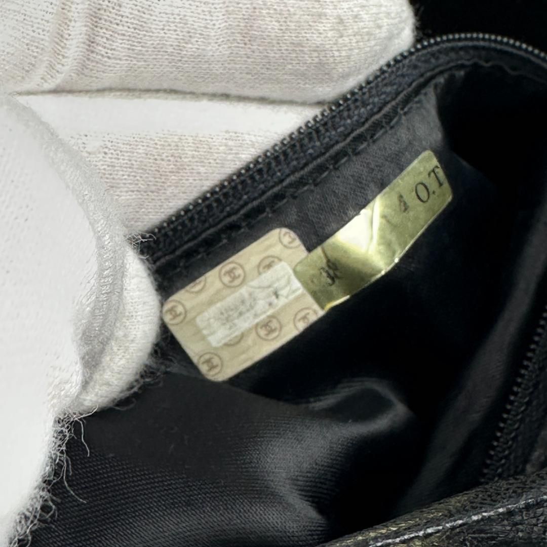 Chanel Twist Shoulder Bag - Ewore Bags