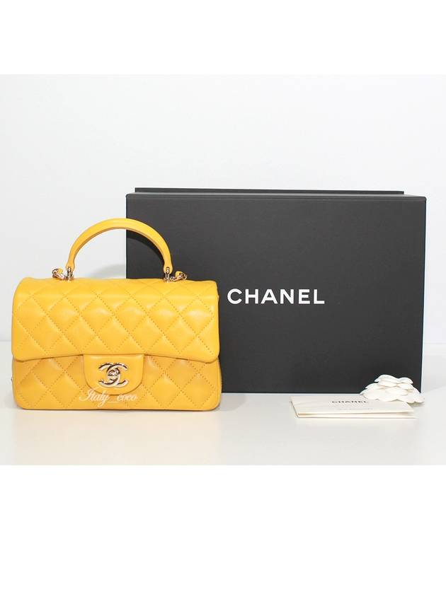 Chanel Mini Shoulder Bag - Ewore Bags