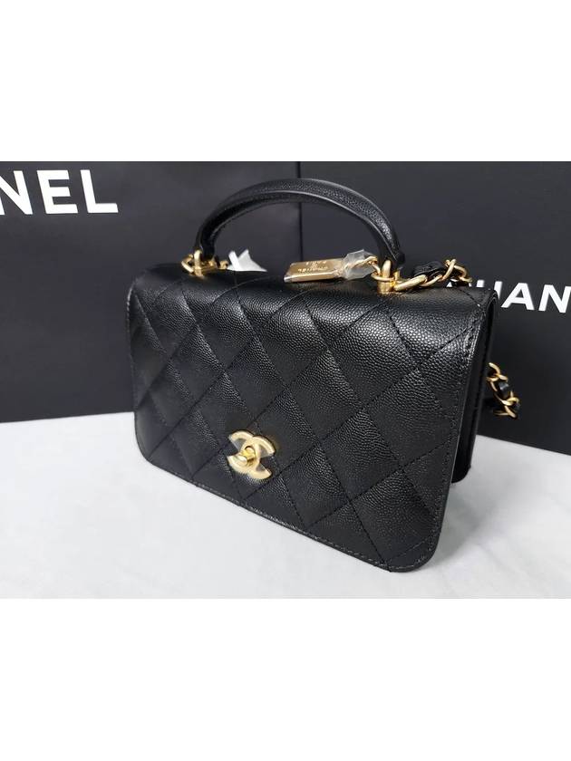 Chanel Shoulder Bag - Ewore Bags