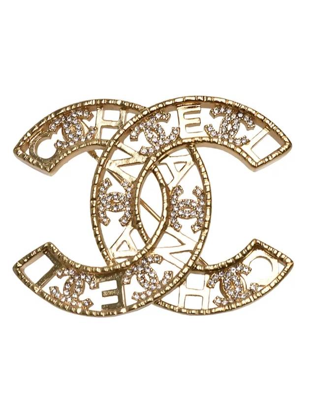 Chanel Handbag - Ewore Bags