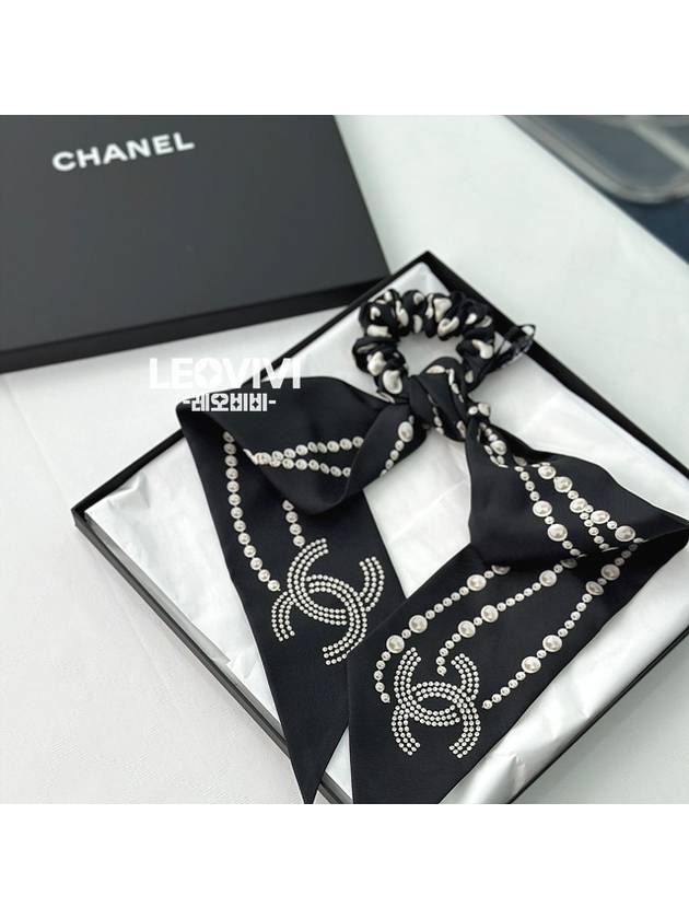 Chanel Handbag - Ewore Bags