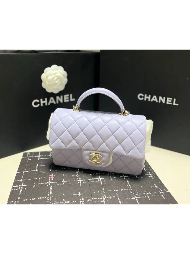 Chanel Mini Shoulder Bag - Ewore Bags