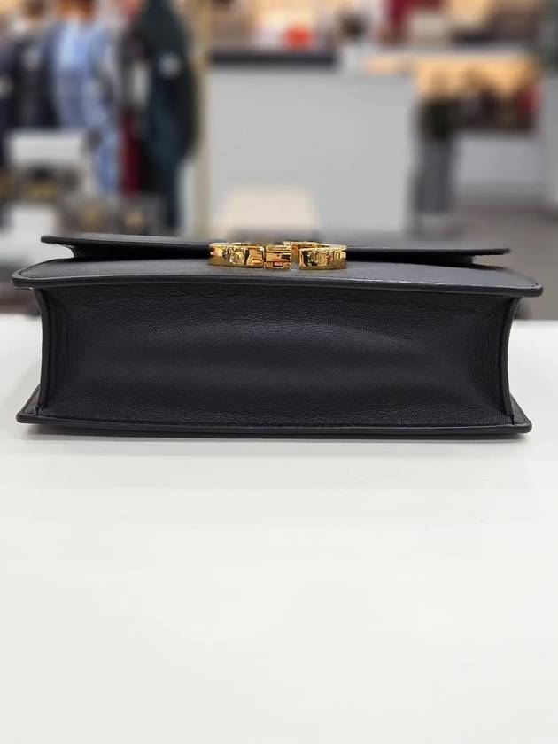 Chanel 30 Handbag - Ewore Bags