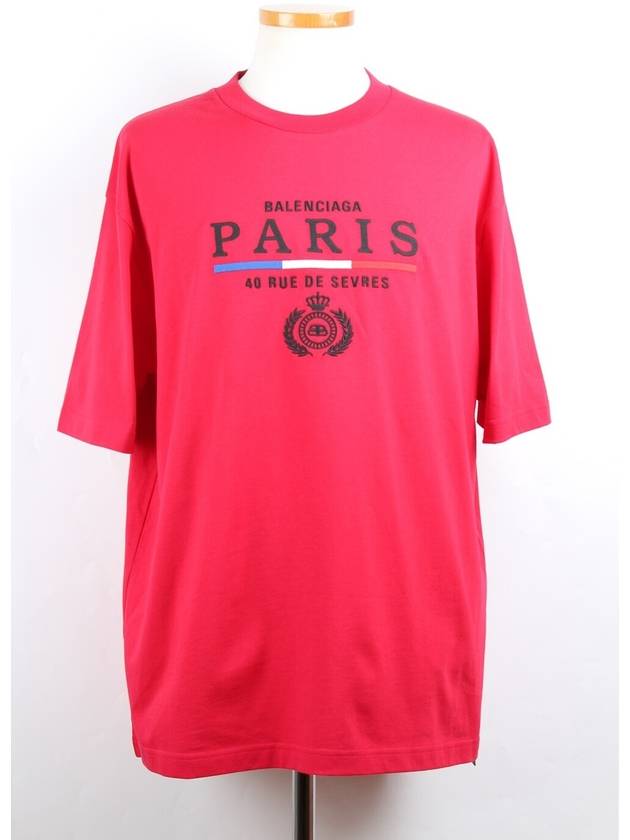 Luxury Balenciaga Trending 2026 Paris Logo Short Sleeve T Shirt M Burgundy