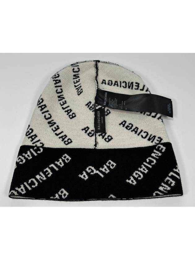 Luxury Balenciaga Trending 2026 Beanie OS