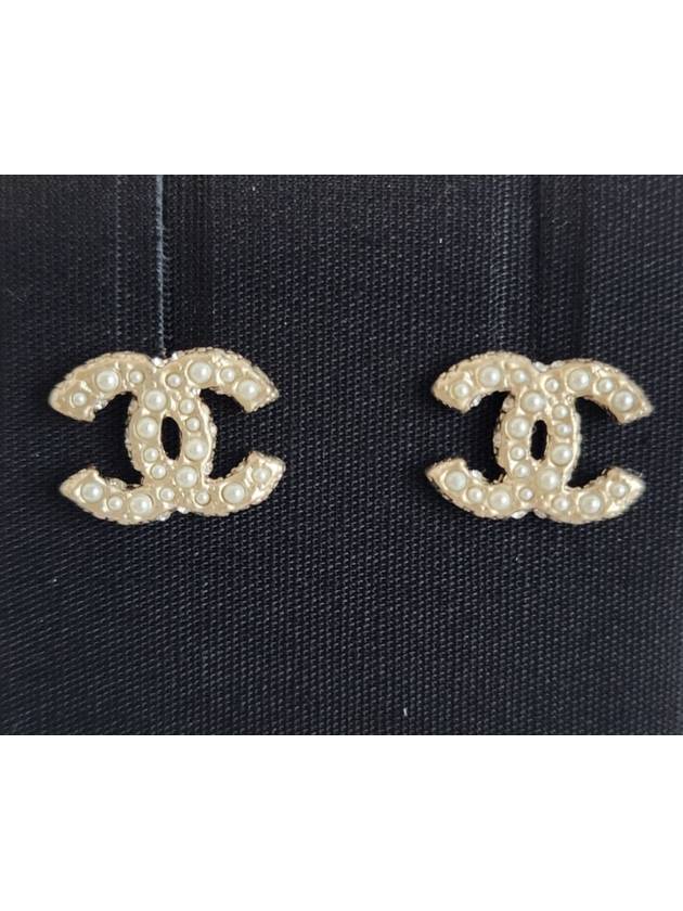 Chanel Handbag - Ewore Bags