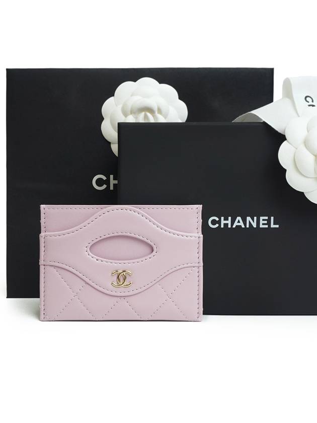Chanel Handbag - Ewore Bags