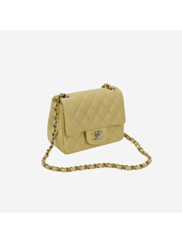 Chanel Mini Shoulder Bag - Ewore Bags