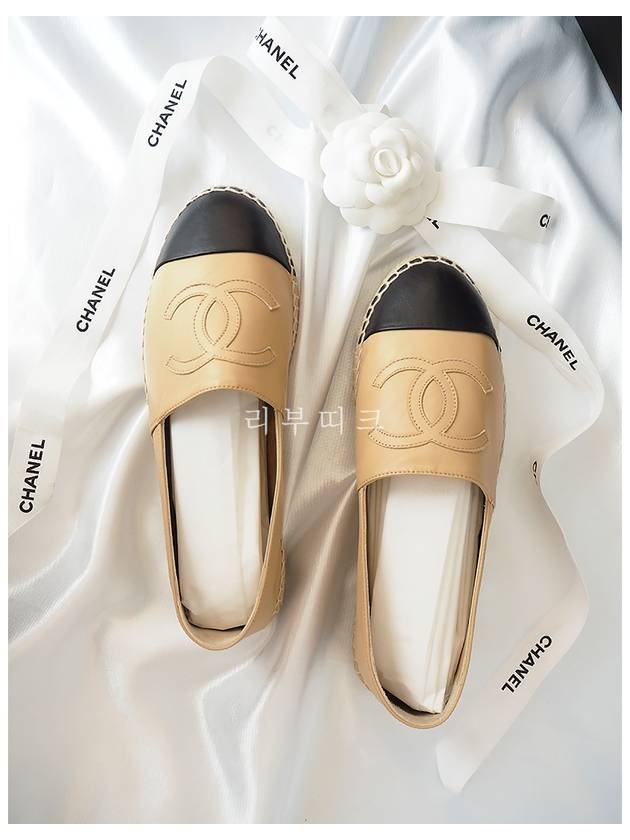 Chanel Handbag - Ewore Bags