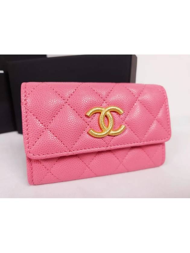 Chanel Shoulder Bag - Ewore Bags