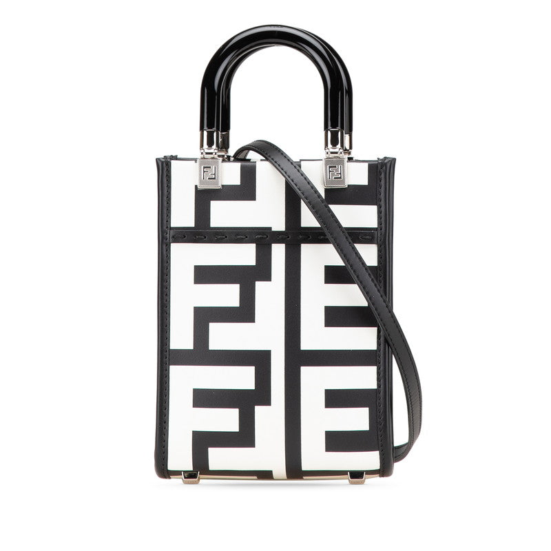Fendi Sunshine Tote - Ewore Bags