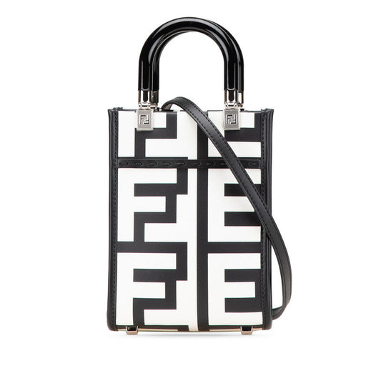 Fendi Sunshine Tote - Ewore Bags