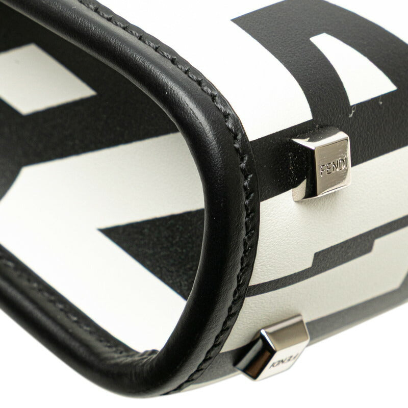 Fendi Sunshine Tote - Ewore Bags