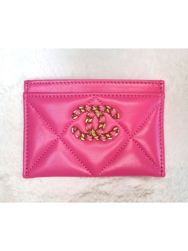 Chanel Handbag - Ewore Bags