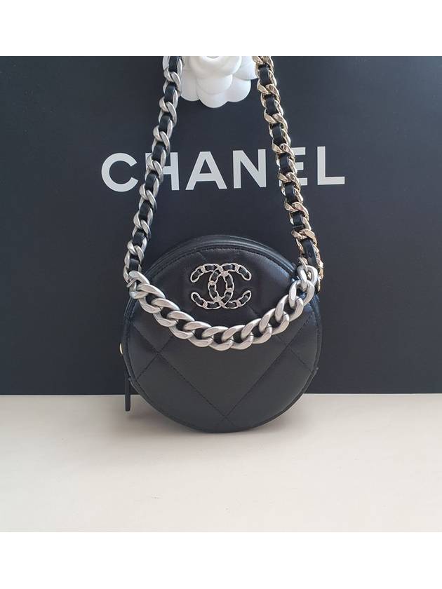 Chanel Mini Handbag - Ewore Bags