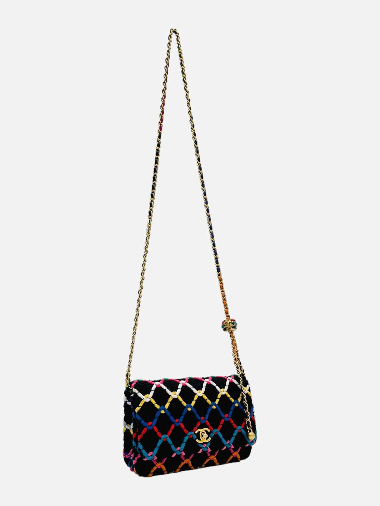 Chanel Crossbody Bag - Ewore Bags