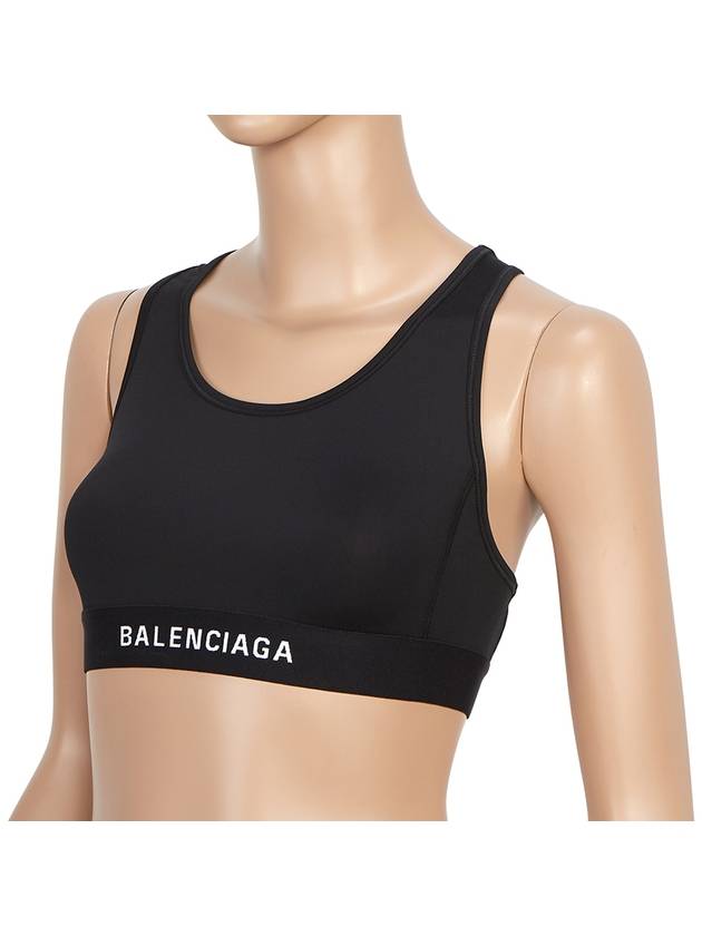 Luxury Balenciaga Trending 2026 WoMen's Athletic Sports Bra Black