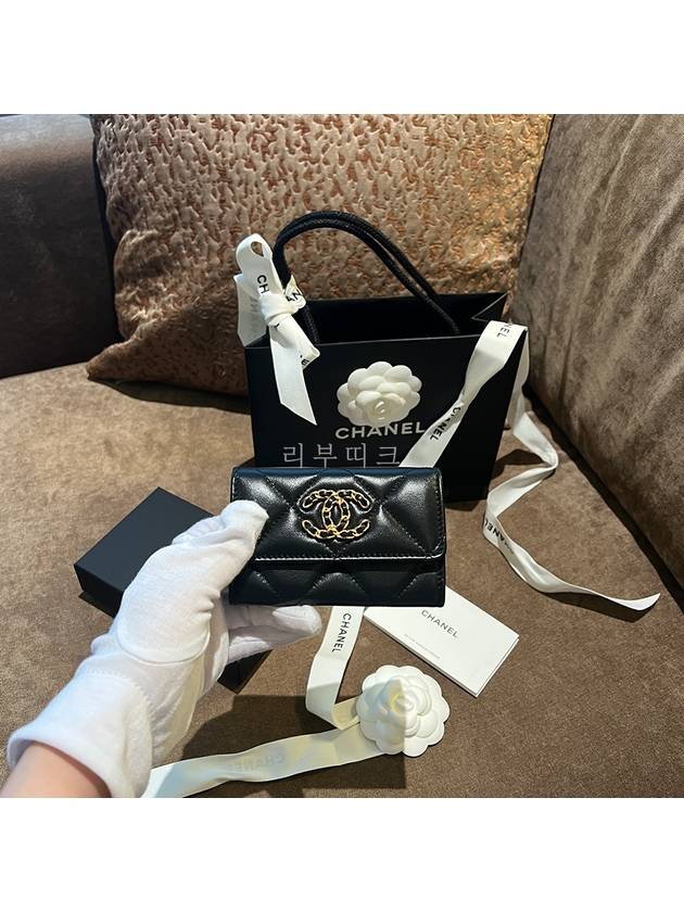 Chanel Shoulder Bag - Ewore Bags