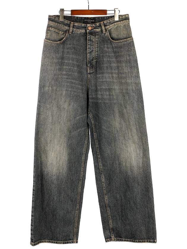 Luxury Balenciaga Trending 2026 Low Rise Baggy Jeans Blue