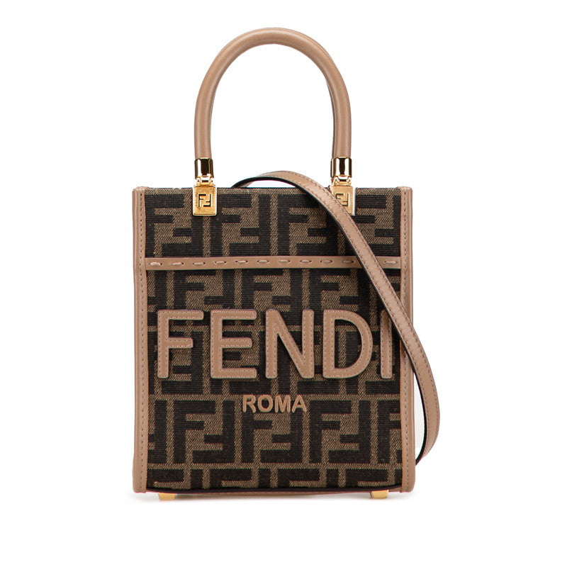 Fendi Sunshine Tote - Ewore Bags