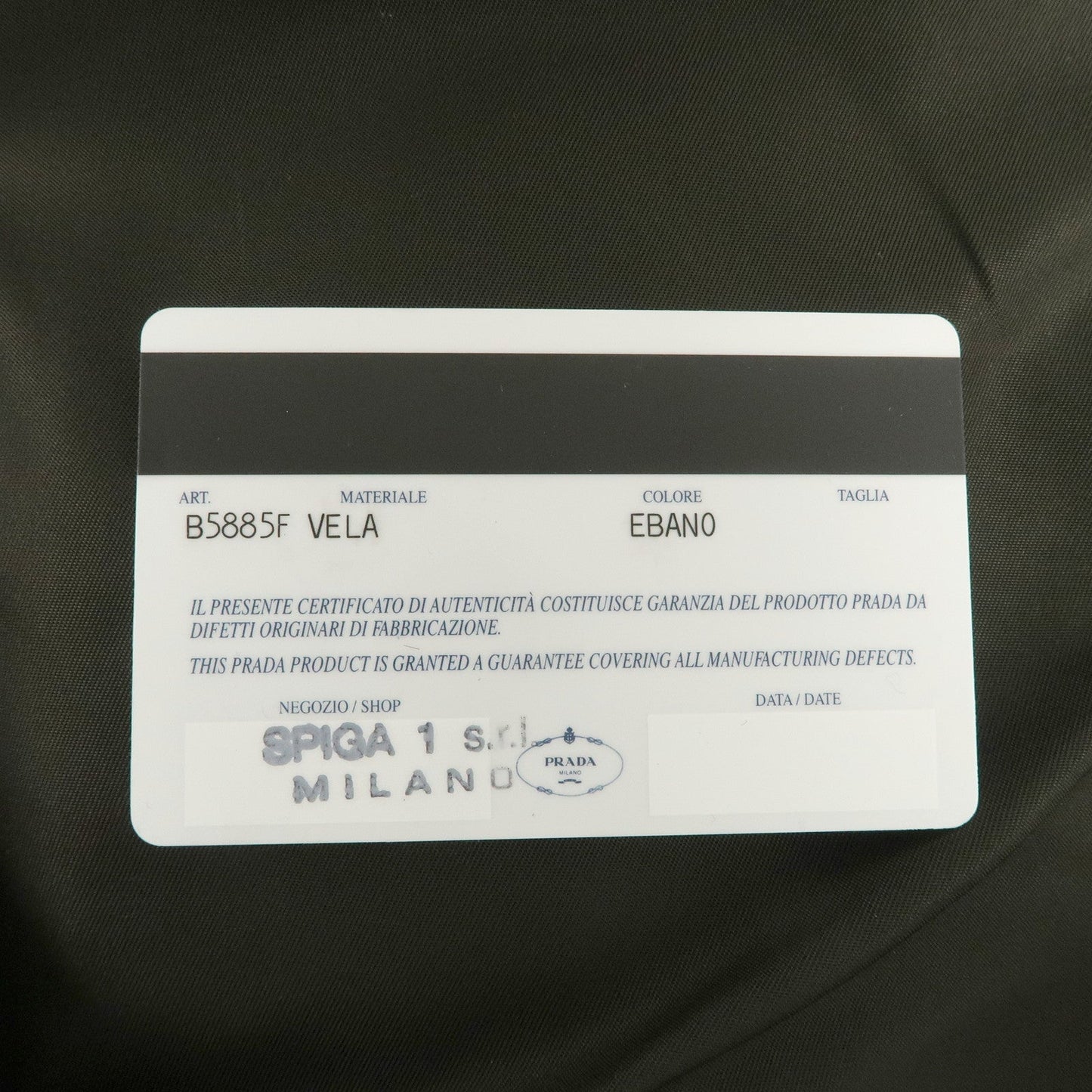 PRADA  Triangle Logo Leather Nylon BackPack B5885F