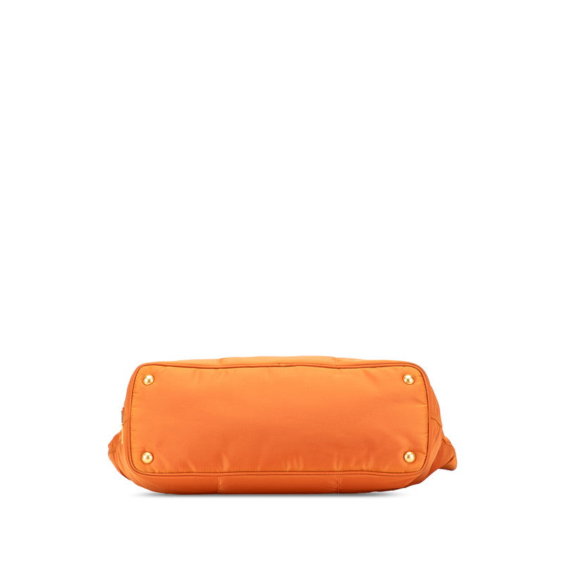 Prada Logo Jacquard Nylon Leather Tote Bag